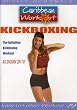 Caribbean Workout: Kickboxing [DVD] [Import]