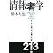 �ǂ݂����{