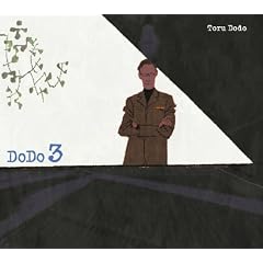 DoDo3