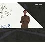 DoDo3 ~ �S�X�O