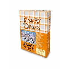 �U�E�x�X�g�e���@�`�F�b�J�[�Y�@-�i�v�ۑ���- [DVD]