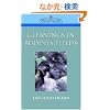 Gleanings In Buddha-fields