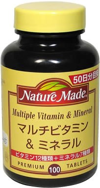 �l�C�`���[���C�h �}���`�r�^�~��&�~�l���� 100�� NATUREMADE(�l�C�`���[���C�h) (29���̊��z) 1,481