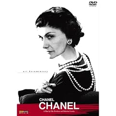 �V���l�� �V���l��[DVD]