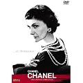 �V���l�� �V���l��[DVD]