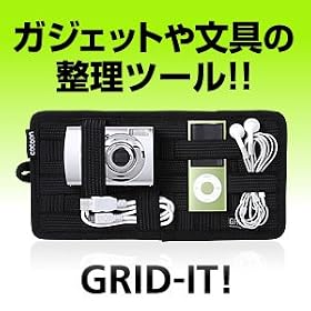 [NHK�ŕ���! R25�Ōf��! ] �K�W�F�b�g&�f�W���m�A�N�Z�T���Œ�c�[�� ���΂�̒��g�����O�b�Y B5�X�����T�C�Y �u���b�N CPG5BK