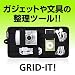 [NHK�ŕ���! R25�Ōf��! ] �K�W�F�b�g&�f�W���m�A�N�Z�T���Œ�c�[�� ���΂�̒��g�����O�b�Y B5�X�����T�C�Y �u���b�N CPG5BK