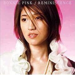 REMINISCENCE