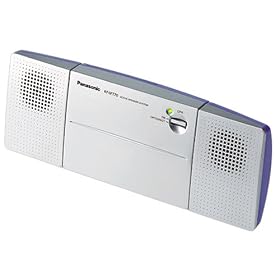 Panasonic �A�N�e�B�u�X�s�[�J�[�V�X�e�� RP-SPT70-S