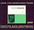 Soultrane