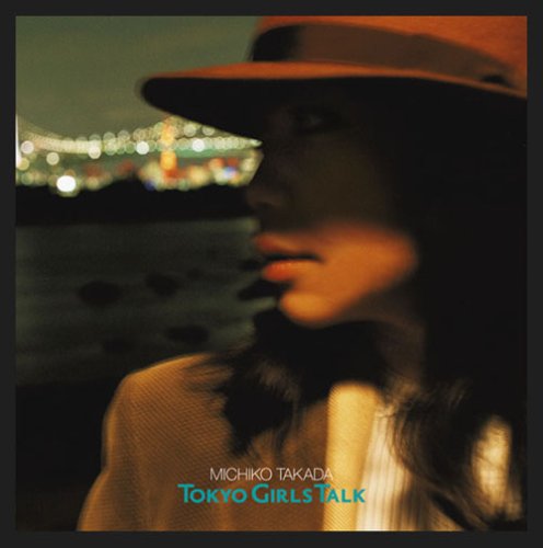  TOKYO GIRLS TALK