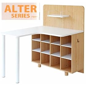 Jdesk ALTER�@�A���^�[ �w�K�f�X�N�@JD-5546�@L�^�V�̔z�u�g�ݑւ����ł���V�f�U�C���p�l�����[�w�K��