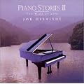 Piano StoriesII