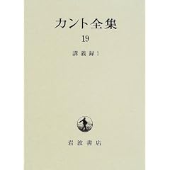 �J���g�S�W�q19�r�u�`�^ 1