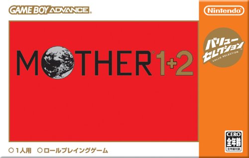  バリューセレクション MOTHER 1+2