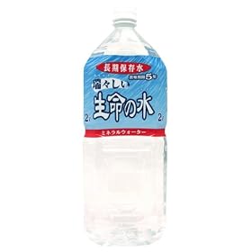 �ؑ����� �����̐� �u�����ۑ��� 5�N�ۑ��v2000ml�~6�{