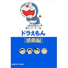 �h�������� (������) (���w�كR���R������)
