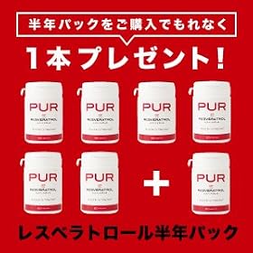 �T�v�������gPUR(�s���[��)���X�x���g���[�� ���N�p�b�N�i6�{�Z�b�g�j�ɂ��܂�����1�{�I