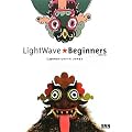 LightWave��Beginners�m������3�Łn
