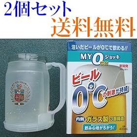 �l�x�[���W���b�L�@�Q�Z�b�g�@�������ĂɁI���؂�K���ł��I