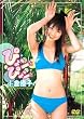 ���q�D�q �҂僓�҂僓 [DVD]