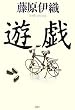 �V�Y