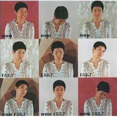 153.7