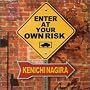 �Ȃ��猒��&OWN RISK