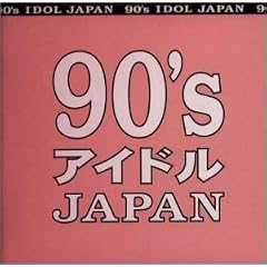 90�fs �A�C�h�� JAPAN