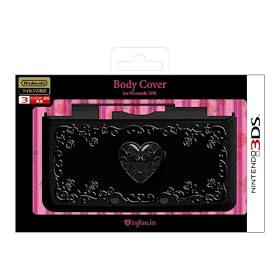 �C���t�F�~���V���[�Y �{�f�B�J�o�[ for �j���e���h�[3DS