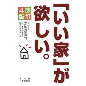 �u�����Ɓv���~�����B�\���ꂩ��́A�u�O�f�M�v�̎���B�Ȃ��A�Ƒ���̋}�����B���ꂽ�܂܂Ȃ̂�?  