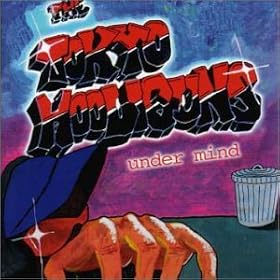 ���R�[�f�B���O�~�L�T�[���� [VHS]