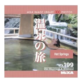MIXA IMAGE LIBRARY Vol.199 ����̗�