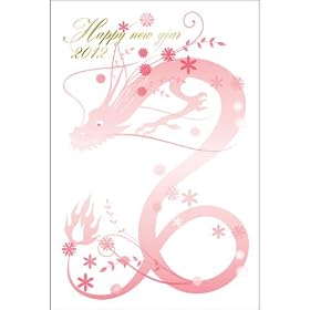 2012�N�f�U�C���N��e���v���[�gNo.111 [�_�E�����[�h]