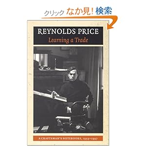【クリックでお店のこの商品のページへ】Learning a Trade: A Craftsman’s Notebooks, 1955?1997