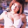 �t�@�C�u�X�^�[ ���t Flavor [DVD]