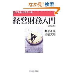 �o�c�������� (�r�W�l�X�E�[�~�i�[��)