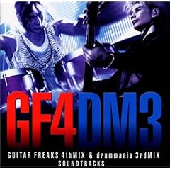 GUITAR FREAKS 4thMIX & drummania 3rdMIX SOUNDTRACK
