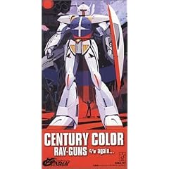 CENTURY COLOR