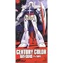 CENTURY COLOR