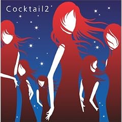 Cocktail(2)