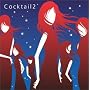 Cocktail(2)