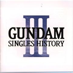 GUNDAM-SINGLES HISTORY-3