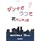 �S�̃T�|�[�g
