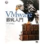 VMware�O����� (DVD�t)