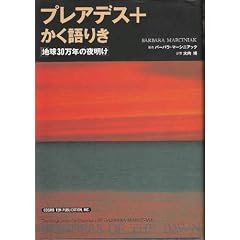 �v���A�f�X+������肫�\�n��30���N�̖閾�� (Ten books)