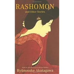 ������ �� (�p����) - Rashomon and Other Stories (�^�g���N���V�b�N�X�@)