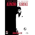 �X�J�[�t�F�C�X �X�y�V�����E�G�f�B�V���� [DVD]