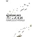 Amazon.co.jp Music DVD�L�����y�[��
