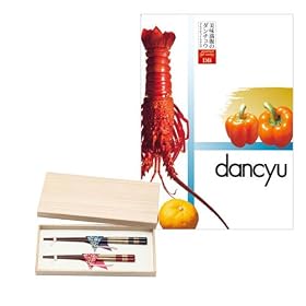 CONCENT�Edancyu �_���`���E �O���� �J�^���O�M�t�g DB�R�[�X�{����V(����)�Z�b�g